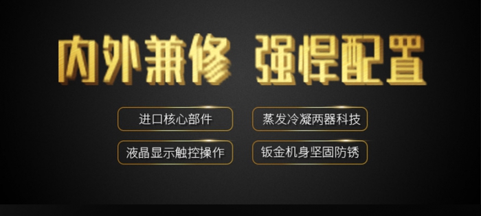 除湿、净化、干衣!!芭乐APP下载官网入口新版帮你赶走梅雨季烦恼