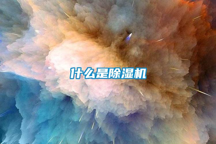 什么是芭乐APP下载官网入口新版