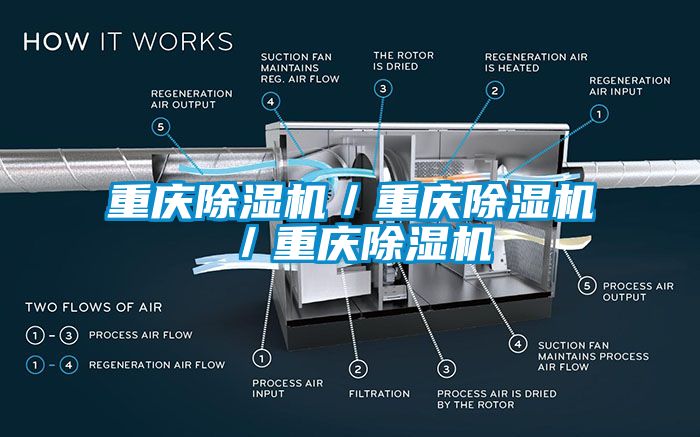 重庆芭乐APP下载官网入口新版／重庆芭乐APP下载官网入口新版／重庆芭乐APP下载官网入口新版