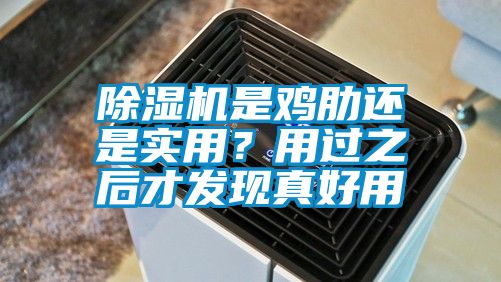 芭乐APP下载官网入口新版是鸡肋还是实用？用过之后才发现真好用