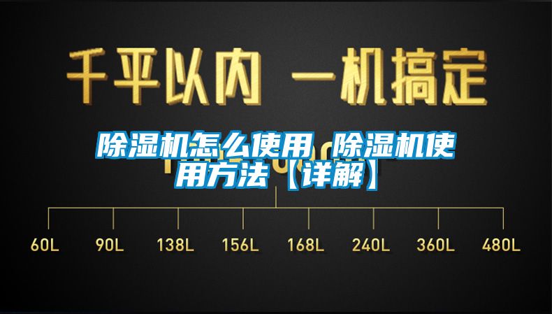 芭乐APP下载官网入口新版怎么使用 芭乐APP下载官网入口新版使用方法【详解】