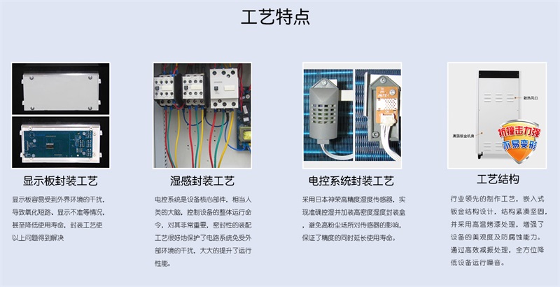 工业芭乐APP下载官网入口新版9