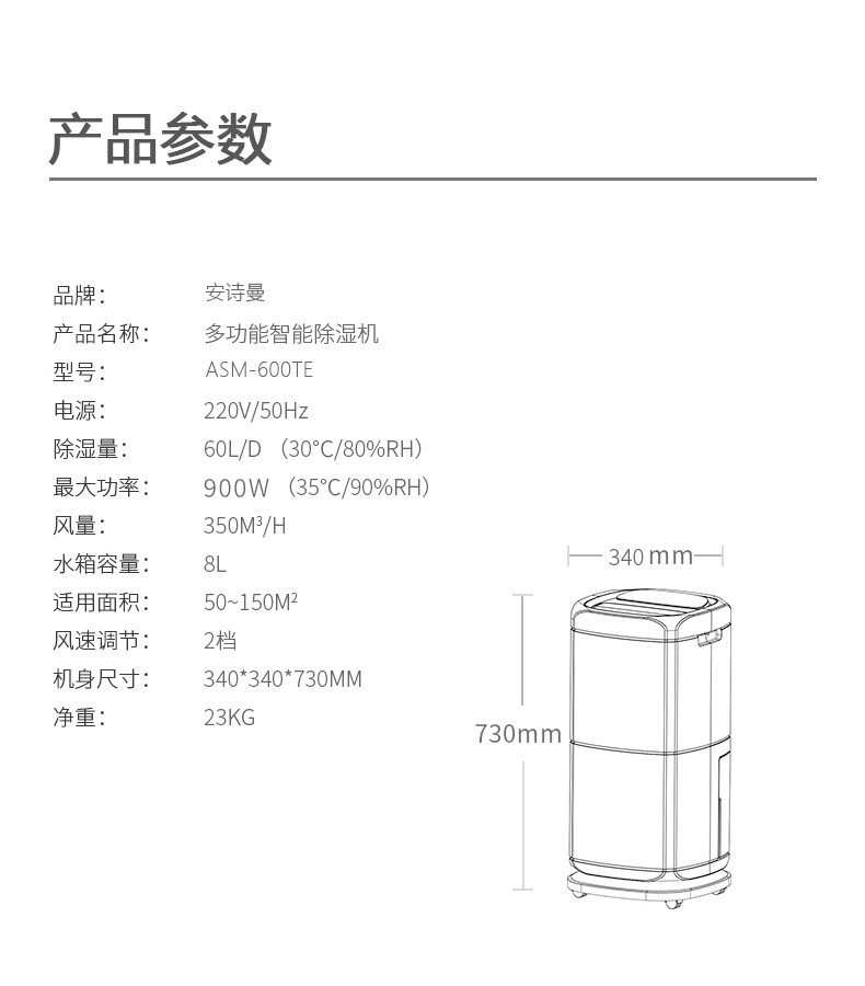 家用芭乐APP下载官网入口新版19